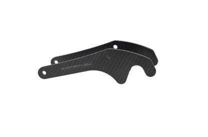 evotech-carbon-fibre-paddock-stand-plates-yamaha-yzf-r9-2025
